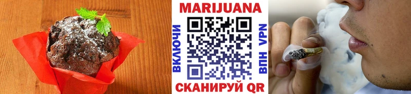 Cannafood конопля  Анива 