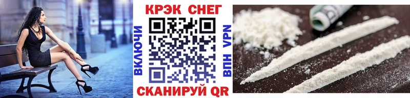 гидра ссылки  Анива  КОКАИН FishScale 