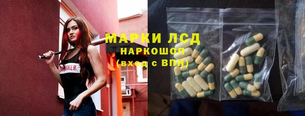 jwh Алзамай