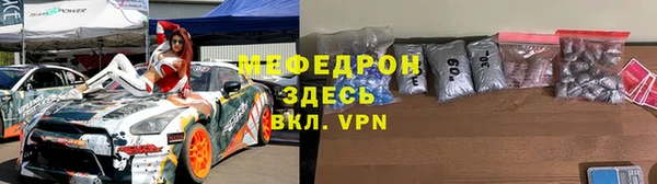 стаф Алексеевка