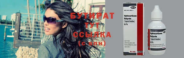jwh Алзамай