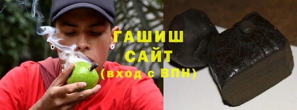 jwh Алзамай