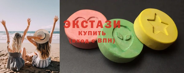 jwh Алзамай