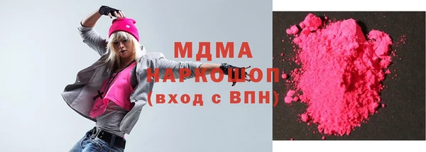 jwh Алзамай