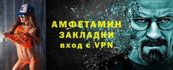 стаф Алексеевка
