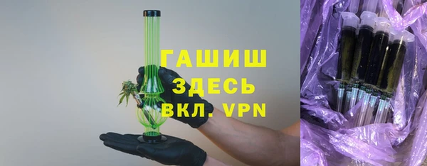 стаф Алексеевка