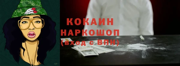 jwh Алзамай