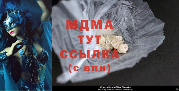 стаф Алексеевка