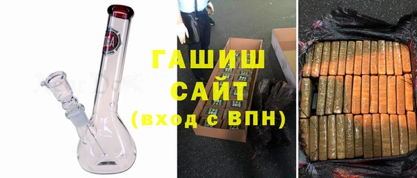 jwh Алзамай